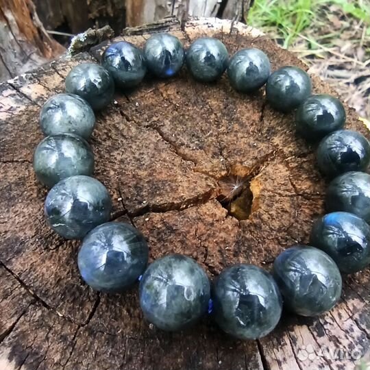 Лабрадорит (Мадагаскар) 13мм