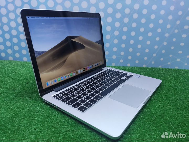 Macbook Pro 13 2015