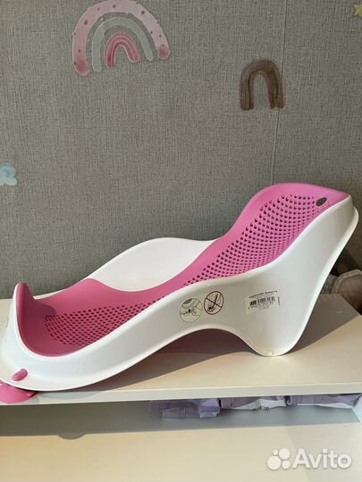 Горка для купания и стульчик