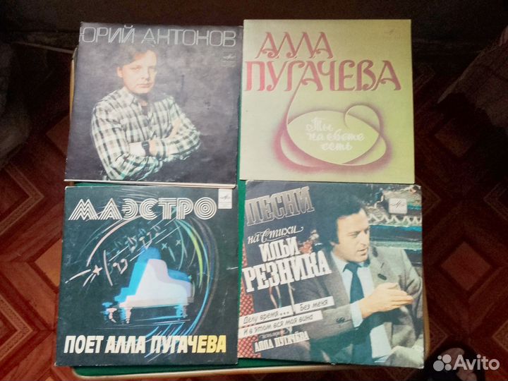 Виниловые пластинки