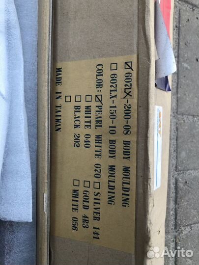 Молдинги дверей для Lexus lx570,land Cruiser 200