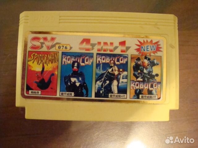 Картридж Денди Робокоп 3 все части + Спайдермен