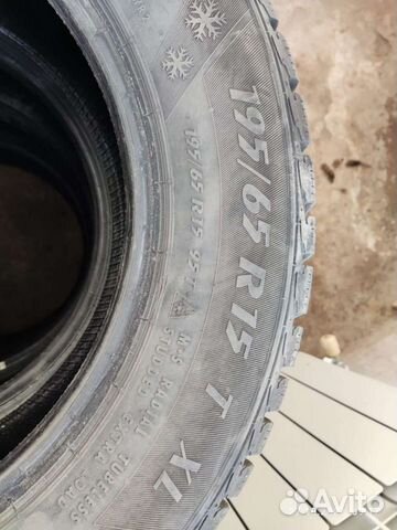 Matador MP 50 Sibir Ice 2 195/65 R15