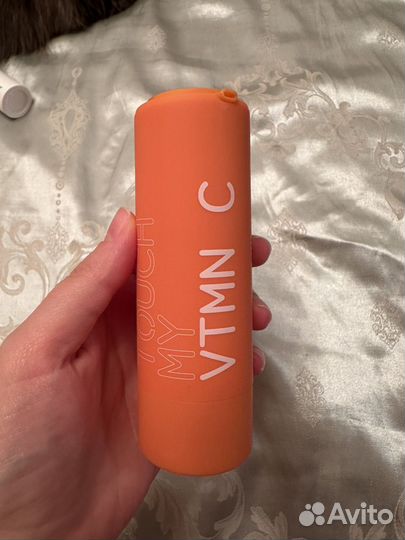 Сыворотка с витамином С