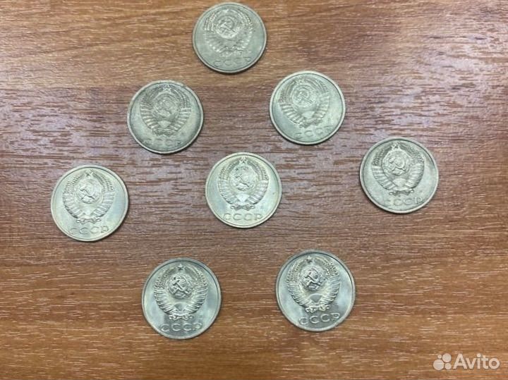 20 копеек 1991 года