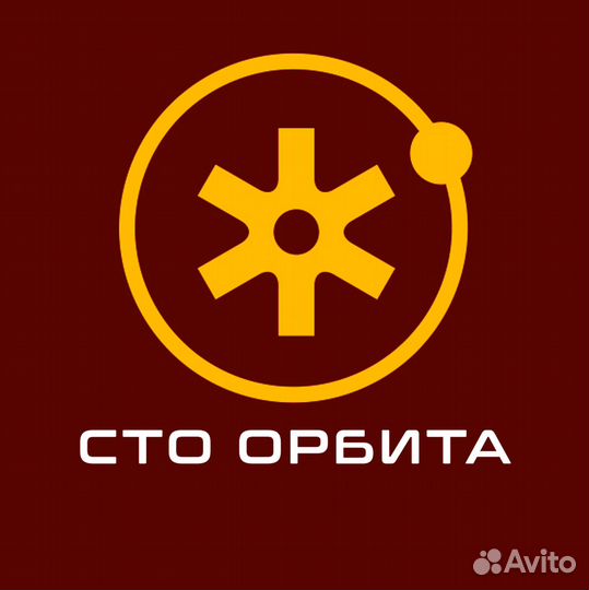 Автомеханик-автослесарь