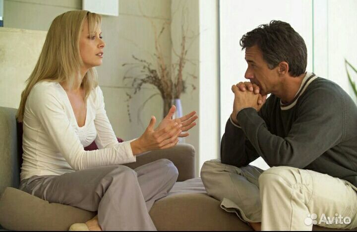 Собеседник, слушатель, друг на час)