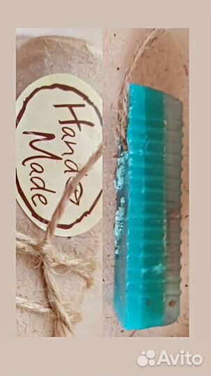 Мыло ручной работы