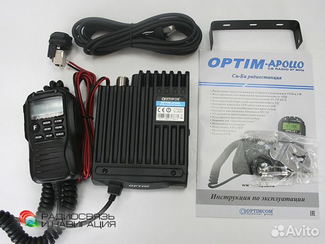 Рация Optim Apollo