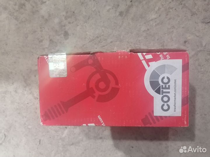 Колодки передние TRW