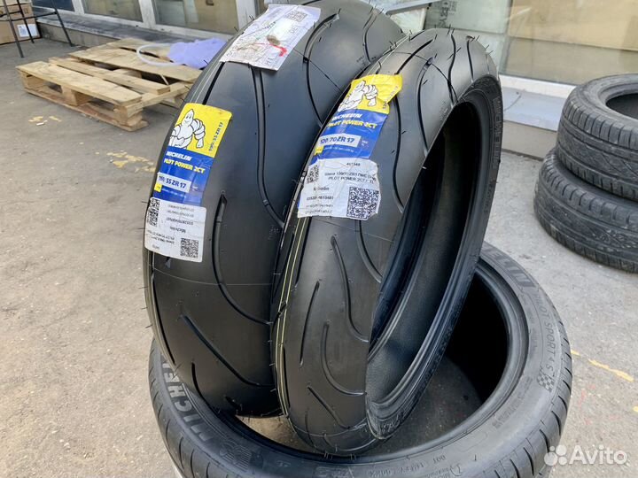 Мото шина r17 190/55 Michelin 2CT