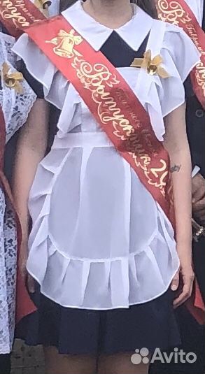 Форма школьная