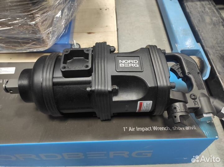 Пневмогайковерт ударный 1