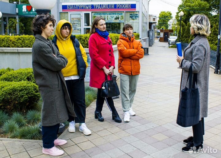 Индивидуальные экскурсии Краснодар