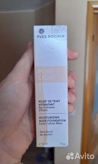 Тон Yves Rocher