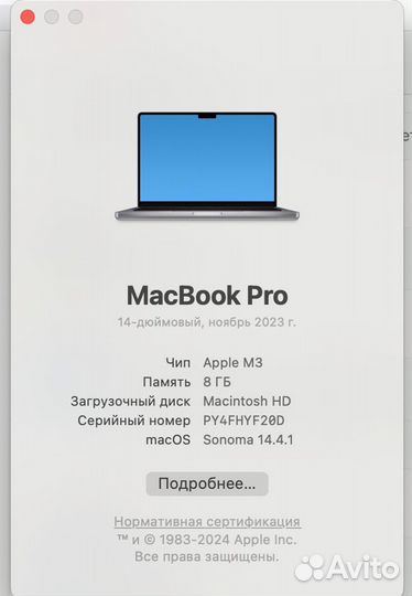 Apple macbook pro 14 m3