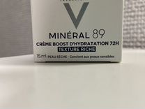 Виши Mineral 89 крем 15 мл