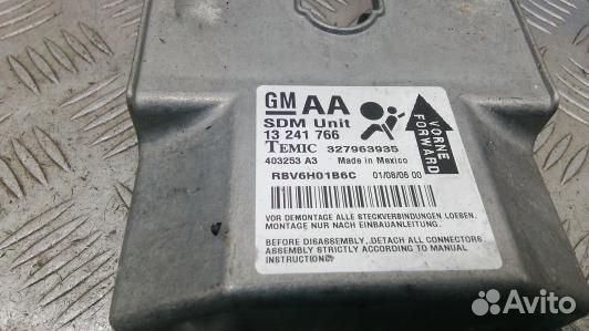 Блок управления airbag opel zafira B (ABR05OQ01)