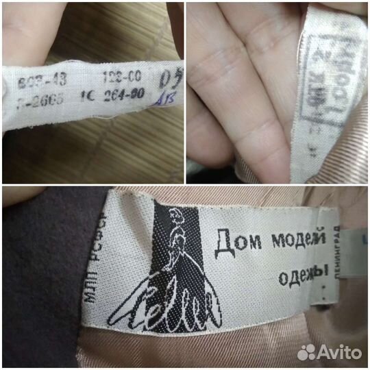 Пальто советских времён