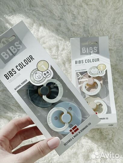 Набор пустышек Bibs Ижевск(каучук,2 шт)