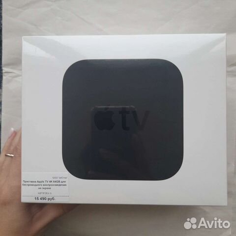 Приставка Apple tv 4k