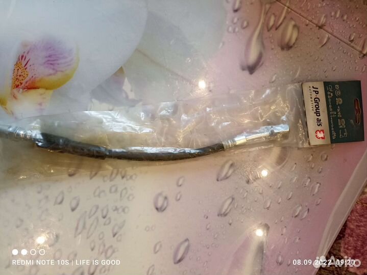 Тормозной шланг для Дэу Нексия