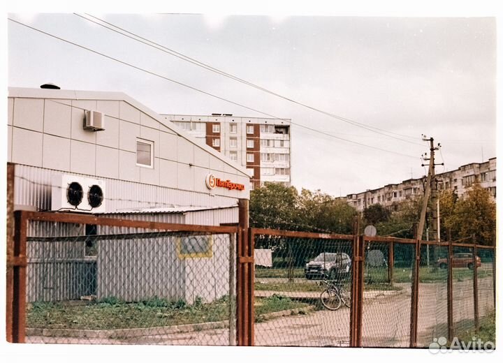 Фотоплёнка / киноплёнка Kodak Vision 250D 36к 2шт