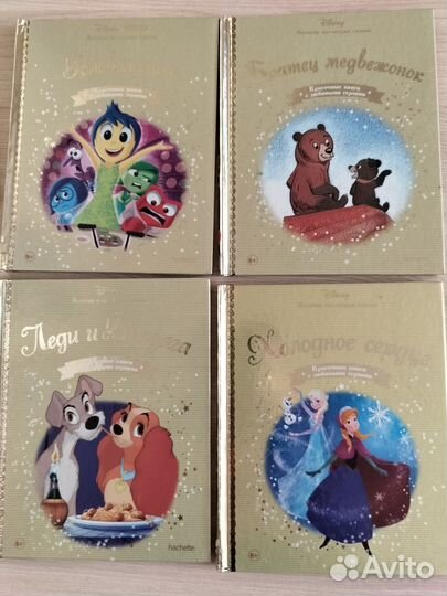 Детские книги для детей 6+