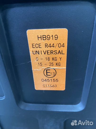 Детское автокресло 15 до 36 кг