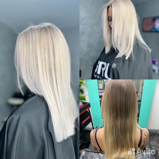 Сложное окрашивание волос