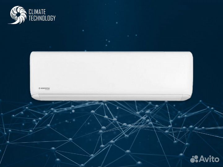 Кондиционер с установкой