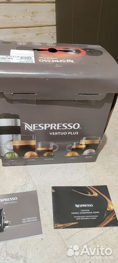 Кофемашина nespresso vertuo plus