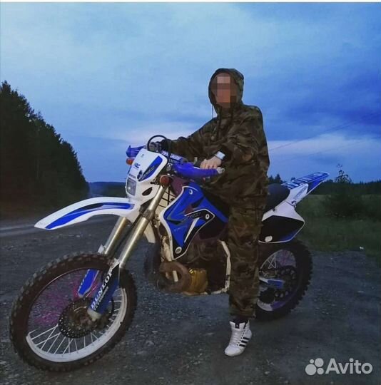 Honda crm 250ar