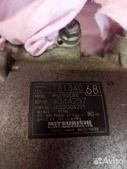 Компрессор кондиционера Mitsubishi Outlander Xl