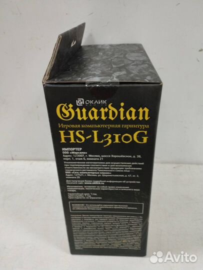 Игровая гарнитура Oklick HS-L700G infinity