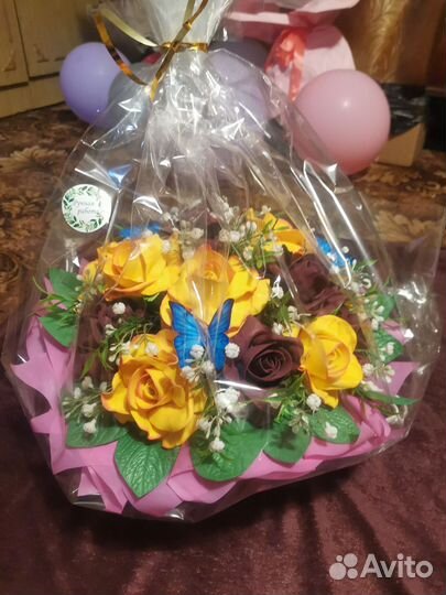 Светильник