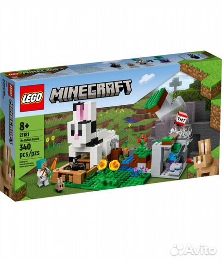 Lego Minecraft 21181 Кроличье ранчо