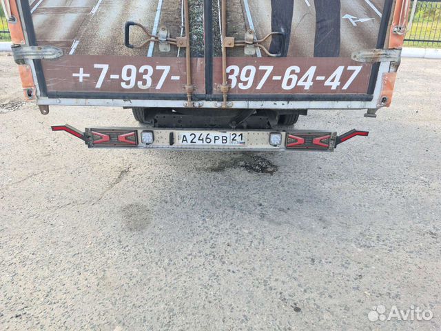 Брус задний газель некст