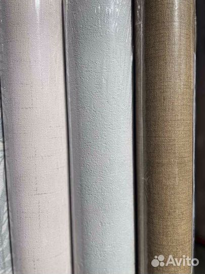 Обои остатки по 2 рулона