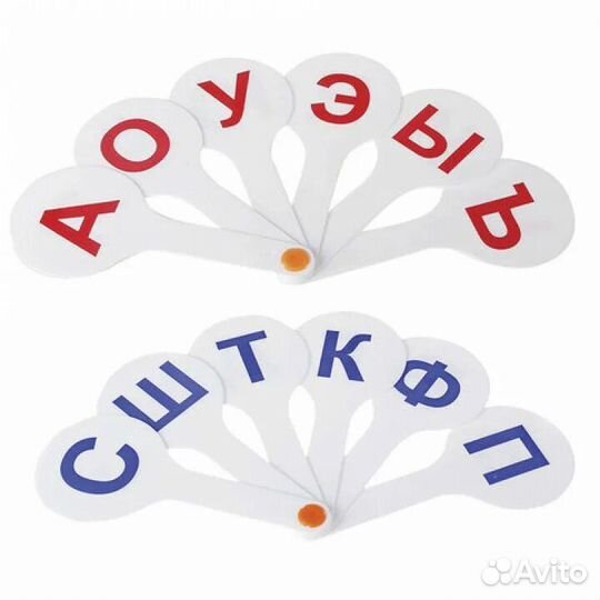 Касса букв гласные и парные согласные