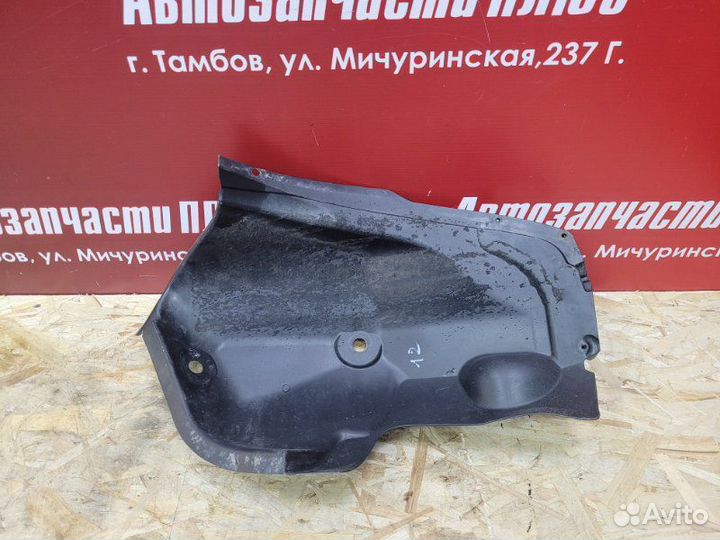 Подкрылок задний левый LADA X-Ray