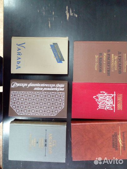 Книги разные