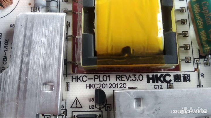 Блок питания для телевизоров hkc-pl01