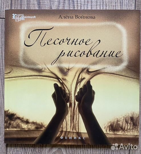 Книги для детей