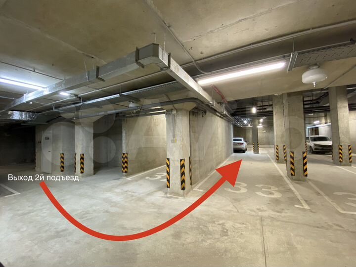 Машиноместо, 23 м²