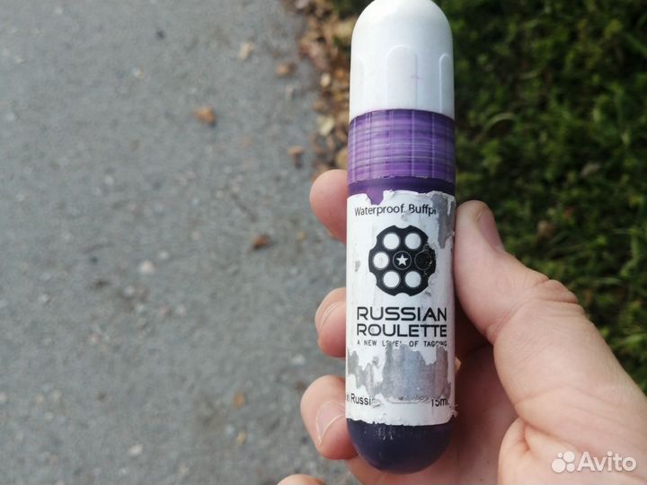 Маркеры для тегинга