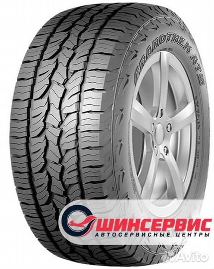 Dunlop Grandtrek AT5 235/65 R17