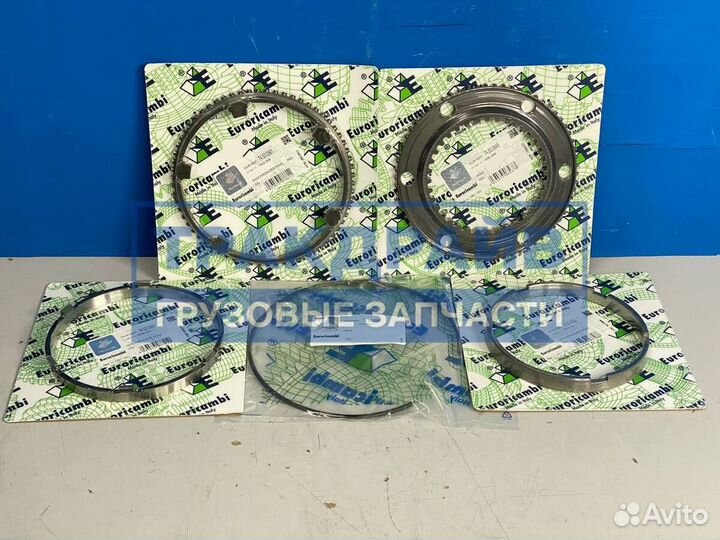 Рмк синхронизатора кпп GRS 905 для Скании 5 серия