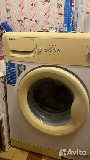 Стиральная машина