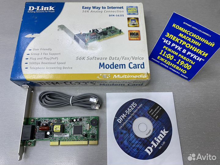 Аналоговый модем D-link DFM-562IS